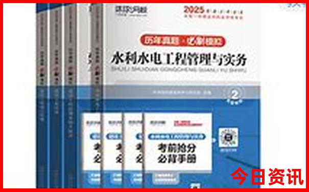 山东游玩旅游攻略及路线图
