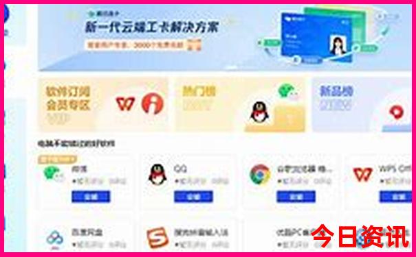 暑期小众旅游景点推荐
