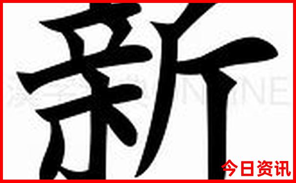 武功山十大必去景点
