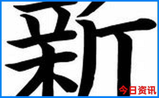三明旅游景点大全排名