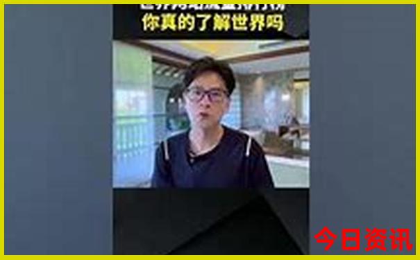 适合带孩子旅游的景点