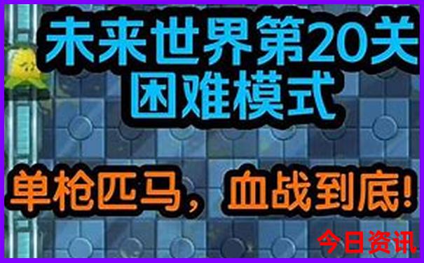 暑假带孩子去玩的地方推荐