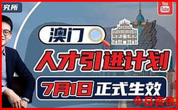 东北三省旅行攻略