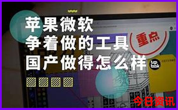 香港澳门开奖