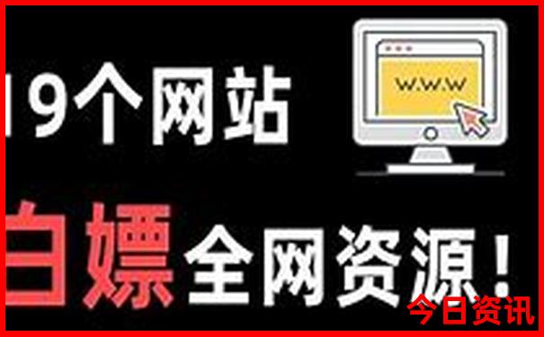 北单半全场开奖sp值