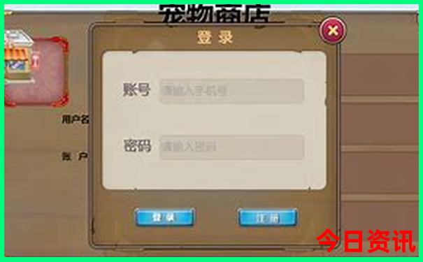川西大环线自驾游最佳线路图