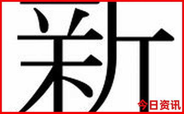 去四川旅游攻略自由行