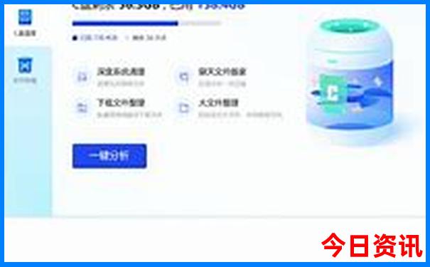 附近有哪些好玩的景点推荐